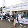 faurecia clarion ナビ＆フルデジタルサウンド試聴会