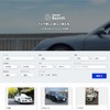 Ancar Search