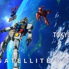 G-SATELLITE宇宙へ