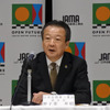 日本自動車工業会 御子柴寿昭 副会長（ホンダ 会長）