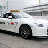 【SUPER GT】セーフティカーに日産 GT-R