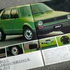 VW ゴルフ1（初代）1974年～