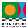 「第46回東京モーターショー2019」公式ロゴ