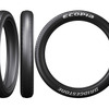 ソーラーカー用タイヤとして供給する「ECOPIA with ologic」