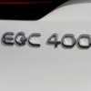 メルセデスベンツ EQC