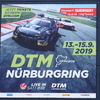 DTM ニュルブルクリンク