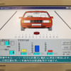 【ITSショー2001】磁気式よりも確実?　これからの無人走行誘導は電波式で
