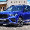 BMW X5 M コンペティション 新型