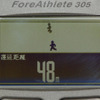 【GARMIN ForeAthlete 305使ってみた (2)】GPS感度は必要十分　バーチャルトレーナーは励みになる