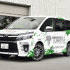 純正車高で乗り心地が大幅アップするサスペンション。TEIN『エンデュラ・プロ』登場