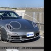 車をわかりやすく撮影するカメラアプリ、中古車個人間売買のアンカーが提供開始 画像