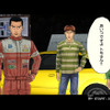 PS3『頭文字D EXTREME STAGE』開発中　セガが今夏発売へ