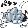 プジョーオリジナルLINEスタンプ