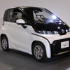 トヨタ自動車 超小型EV