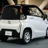 トヨタ 超小型EV