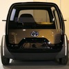トヨタ 超小型EV ビジネス向けコンセプトモデル
