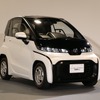 トヨタ 超小型EV