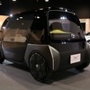 トヨタ 超小型EV ビジネス向けコンセプトモデル