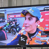 MotoGP 第16戦日本GP（フリー走行、予選）