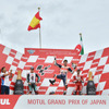 MotoGP 日本GP 決勝レース