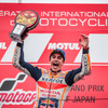 MotoGP第16戦日本GPで優勝したマルケス