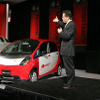 【ニューヨークモーターショー08】三菱 i MiEV、北米でも実証実験