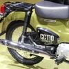 ホンダ クロスカブ110（東京モーターショー2019）