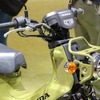 ホンダ クロスカブ110（東京モーターショー2019）