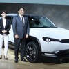 マツダ量産型EV MX-30発表