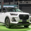 ダイハツ工業 新型コンパクトSUV（東京モーターショー2019）