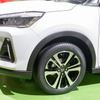 ダイハツ工業 新型コンパクトSUV（東京モーターショー2019）