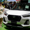 ダイハツ工業 新型コンパクトSUV（東京モーターショー2019）