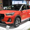 ダイハツ 新型コンパクトSUV（東京モーターショー2019）