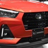 ダイハツ 新型コンパクトSUV（東京モーターショー2019）