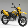 ホンダ、軽二輪スポーツモデルの新機種 XR230モタード を発売へ