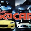 GT-Rが、Zが、RX-8が走る!! 『東京モーターショー動画CR-ROM』全員プレゼント