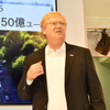 シュテファン・ハルトゥング氏