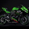 カワサキ Ninja ZX-25R（東京モーターショー2019）