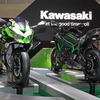 カワサキ Ninja ZX-25R とZ H2（東京モーターショー2019）