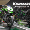 カワサキ Ninja ZX-25R とZ H2（東京モーターショー2019）