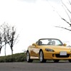 ホンダ S2000