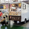 多田自動車工業「大感謝祭」開催！　大人気のマジックに癒やしのハンドケア…家族それぞれの笑顔が溢れた2日間
