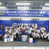 本田七海選手