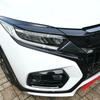 ホンダアクセス ヴェゼルツーリング モデューロX（東京モーターショー2019）