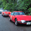 1968年式トヨタ・2000GT（ラ・フェスタ ミッレミリア）