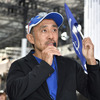 スバルガイドツアー（東京モーターショー2019）