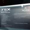 【ニューヨークモーターショー08】写真蔵…アキュラ TSX 新型は、アコード 新型