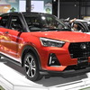 ダイハツの新型コンパクトSUV（東京モーターショー2019）