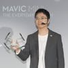 代表取締役の呉韜（ご・とう）氏が、Mavic Miniを持って説明を行った。