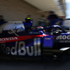 F1アメリカGP